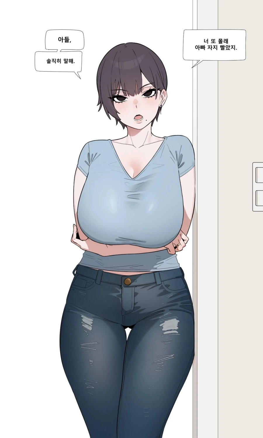 유희왕)쥬다이가 은근 잘써먹는 효과 이미지 2
