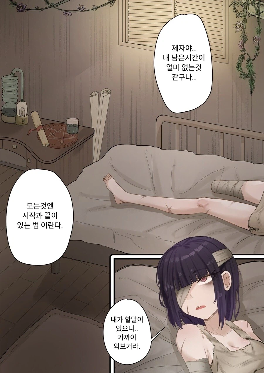 건담) SD의 의미를 잘못 알고있는 기업수준ㅋㅋㅋ 이미지 4