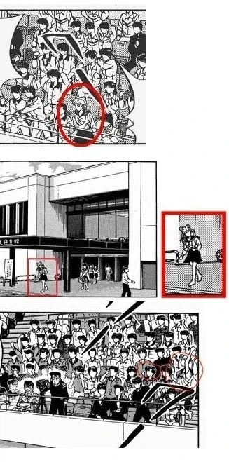 상사상애.manga 이미지 3