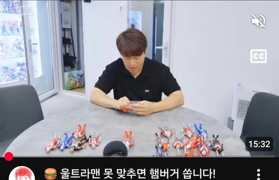 양자택일의 서큐버스 .manwha 이미지 8