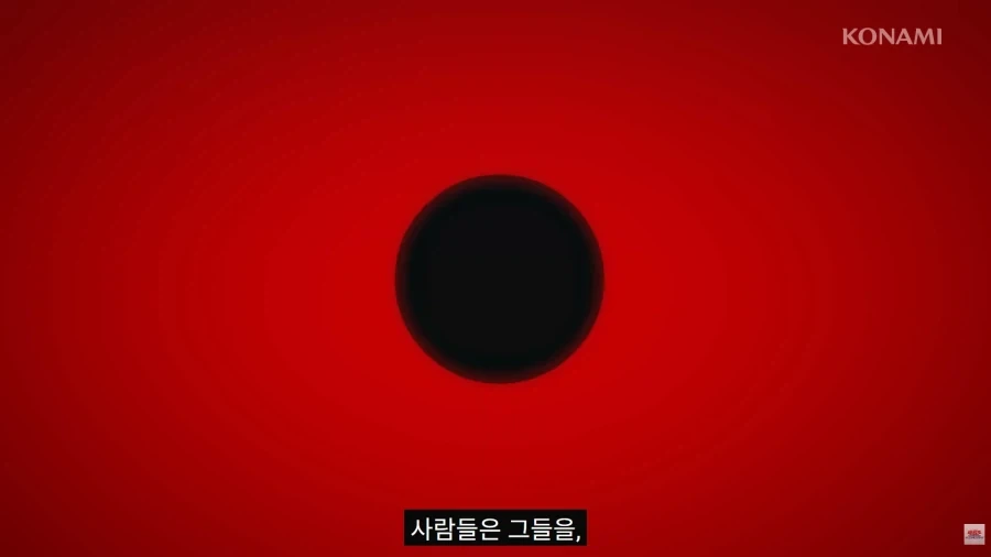 양자택일의 서큐버스 .manwha 이미지 7