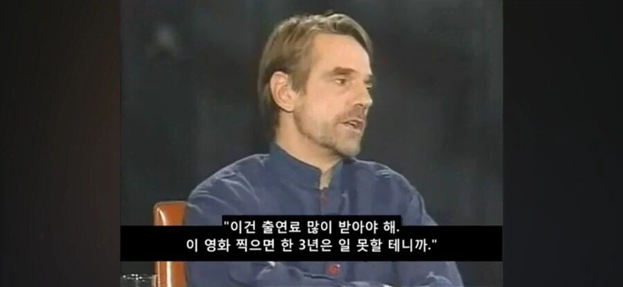 양자택일의 서큐버스 .manwha 이미지 10