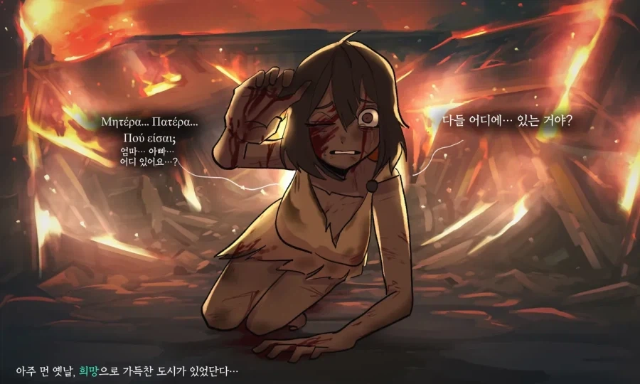 옆자리의 녀석이 ㅇㄹ틱한 눈으로 보는 이야기.manhwa 이미지 3