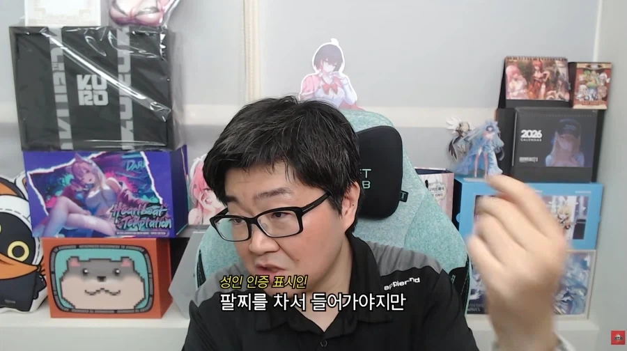 미국은 이런게 부럽긴하네_4.webp