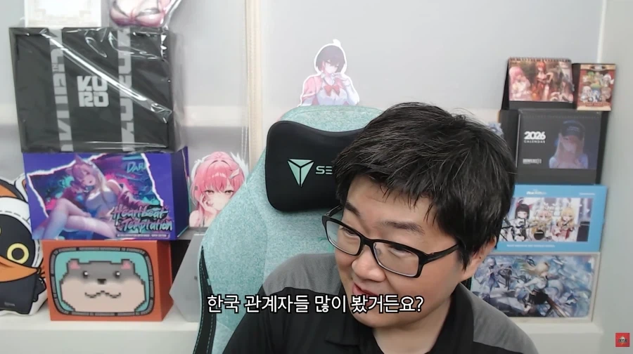 미국은 이런게 부럽긴하네_9.webp