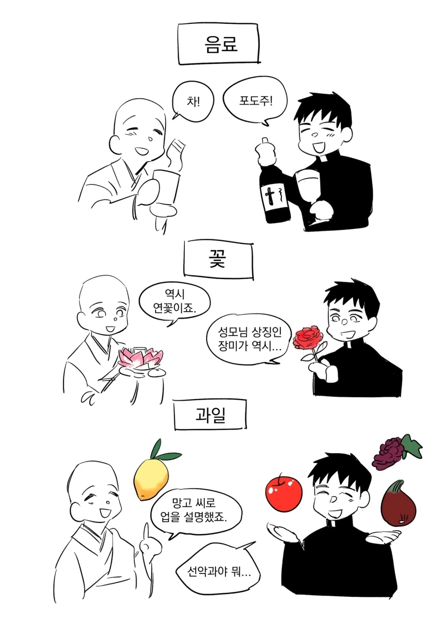 건담) 터질듯한 짐3 대표 이미지