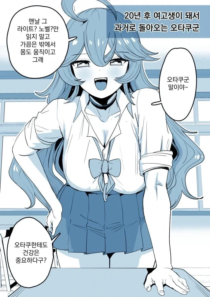 ㅎㅂ) 라오보다 더 큰게 나와버렸다. 대표 이미지