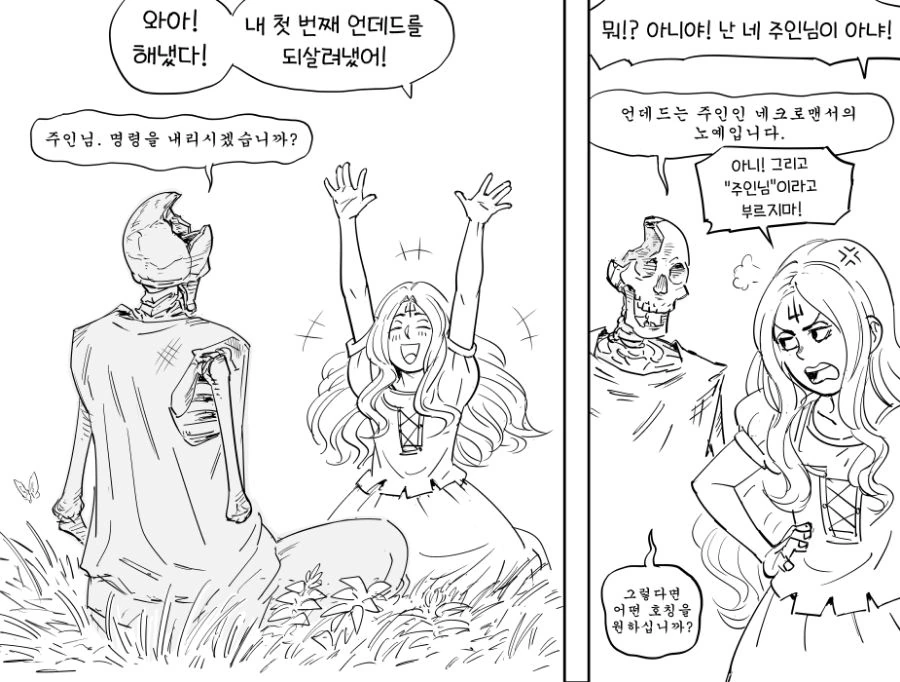 학교 수영복의 미드차이.jpg 이미지 2