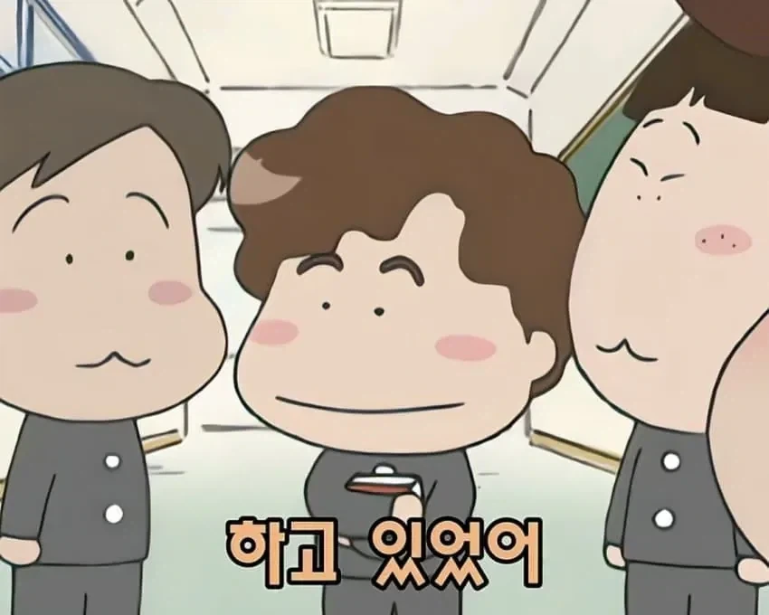 누나 있는 남동생들 특징_3.webp