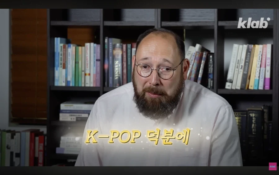 삼국유사 영어번역본이 60년 걸린 이유_2.webp