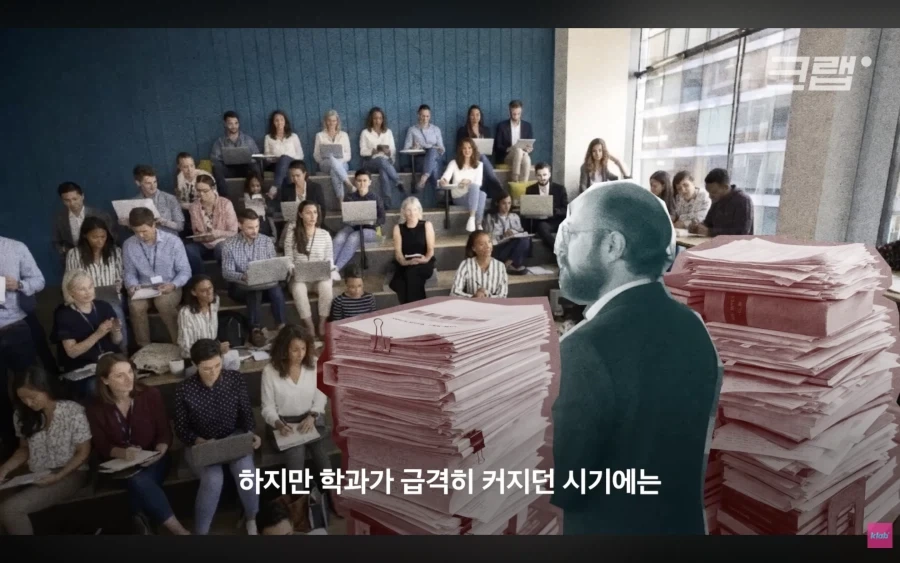 삼국유사 영어번역본이 60년 걸린 이유_10.webp