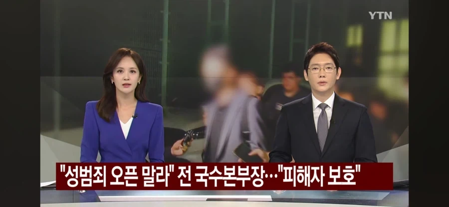 고기튀김에 진심인 중국집 .jpg 대표 이미지