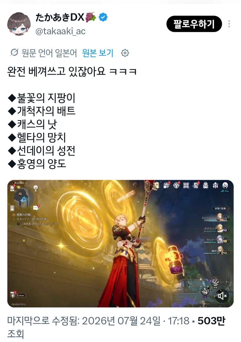 면) 식당을 차릴거면 이거보단 맛있어야지 대표 이미지