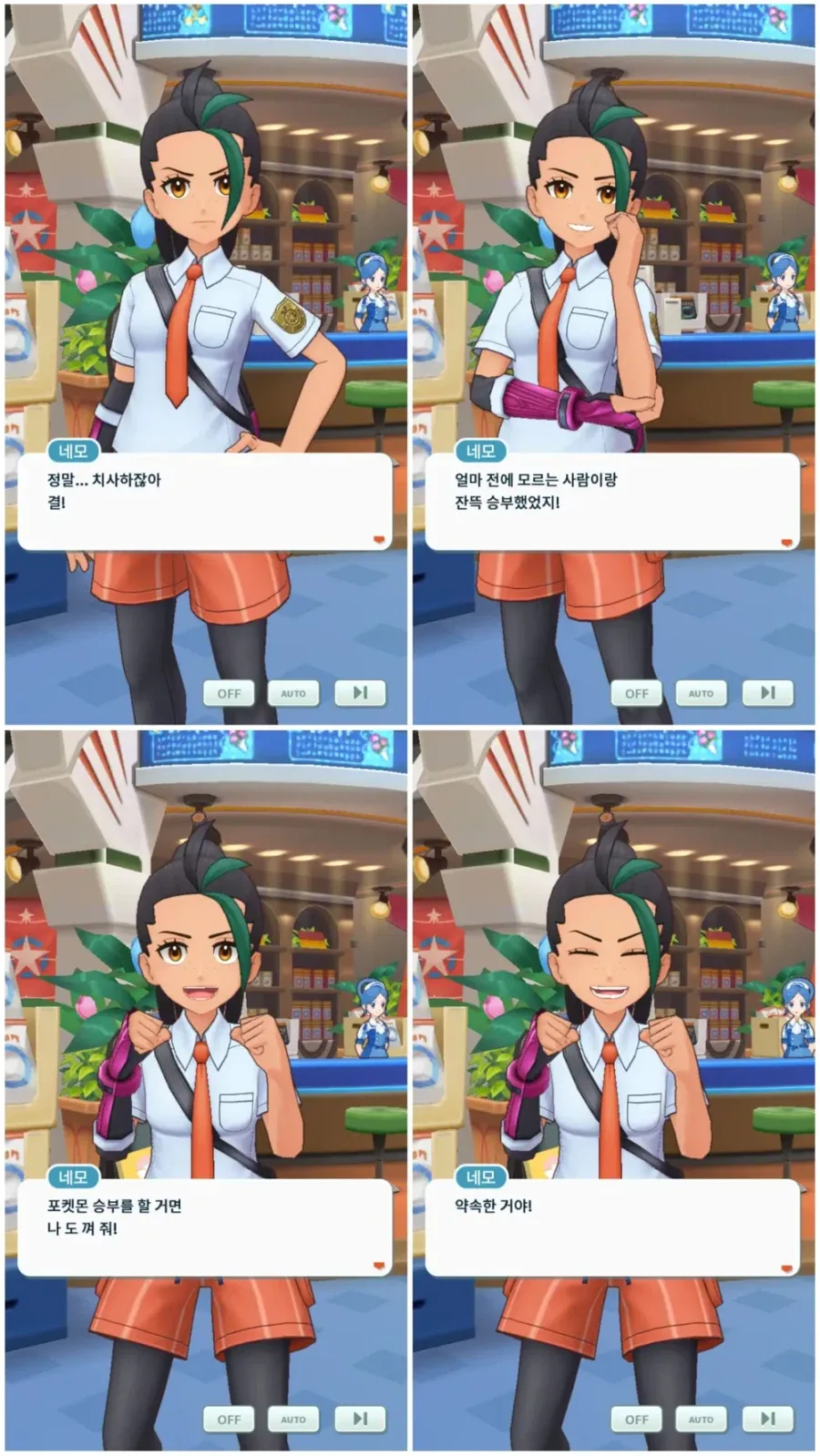 거진 4년동안 성도지방을 건축중인 건축가 이미지 6