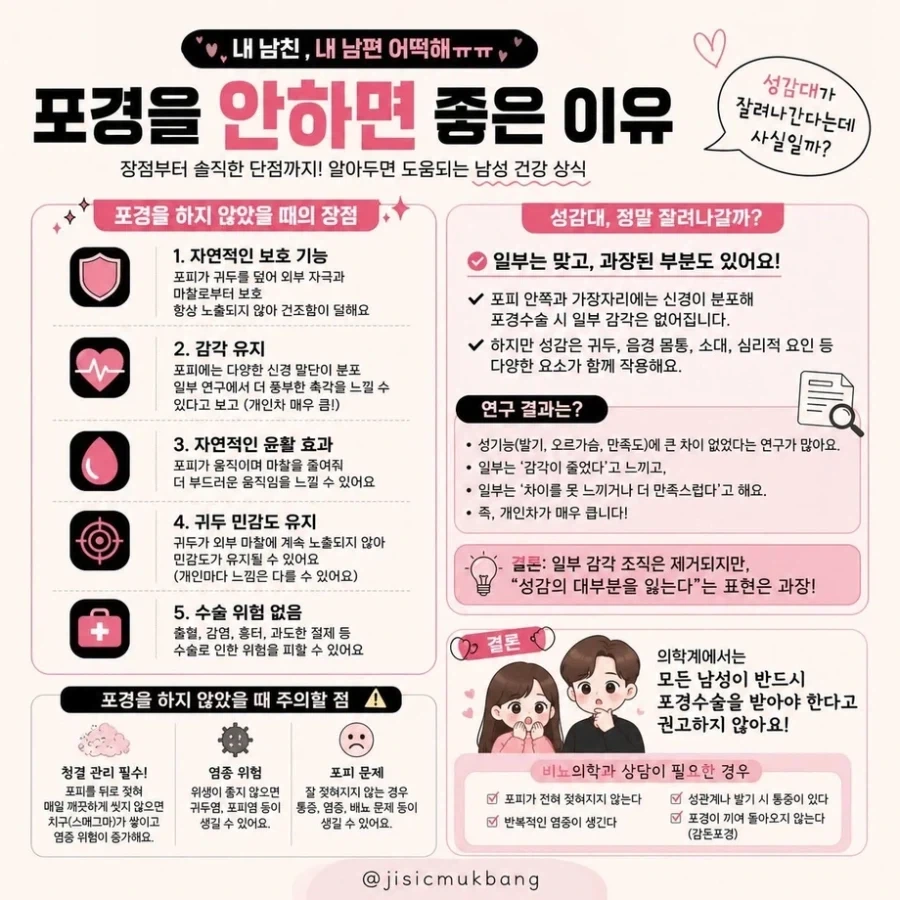 진시황릉 발굴이 포기 상태인 이유.jpg 대표 이미지