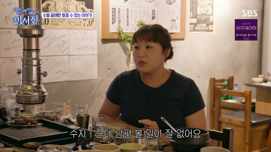 생굴철에 대응하는 테토식 방법 대표 이미지