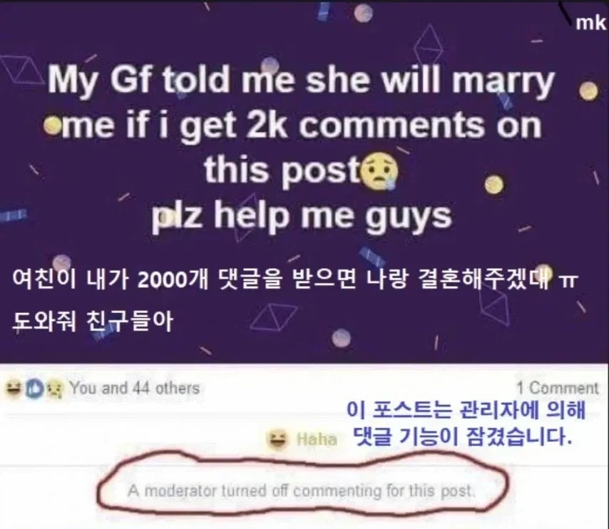 옛날에 일하고 막걸리를 마시던 이유 대표 이미지