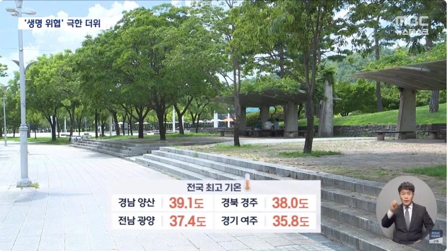 집에 왔는데 침대에서 이러고 주무시고 계시면 어캄? 대표 이미지