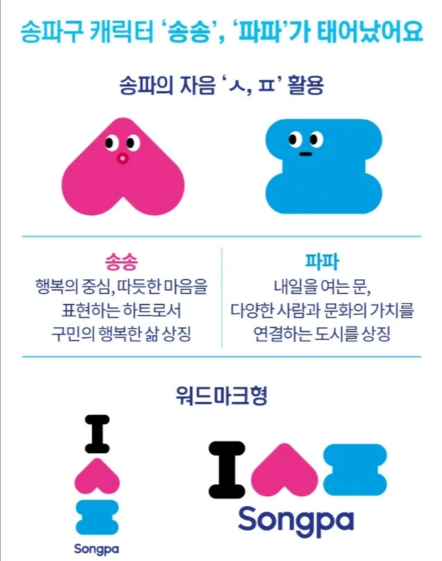 수상한 분위기의 미용실.jpg 이미지 2