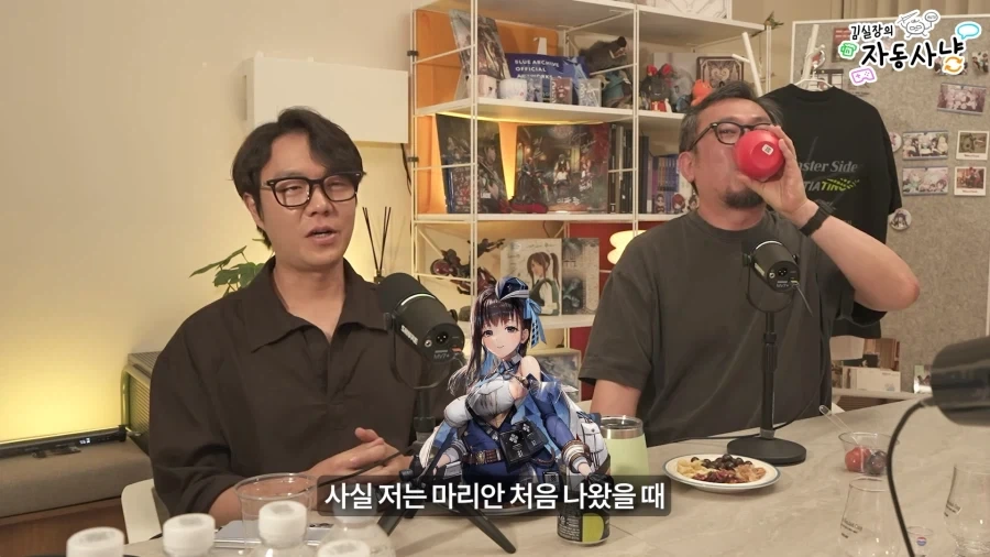 제 아내임 이미지 3