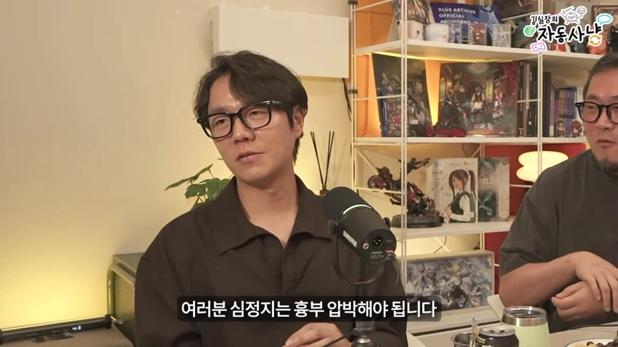 의사양반이 니케 스토리보다가 놀란거_6.webp