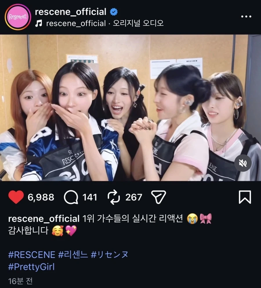 성우 그라비아 촬영때 있었던 일 이미지 4
