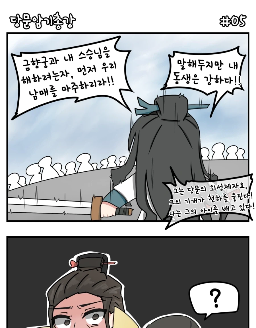 넘넘 맛난 돈까스 대표 이미지