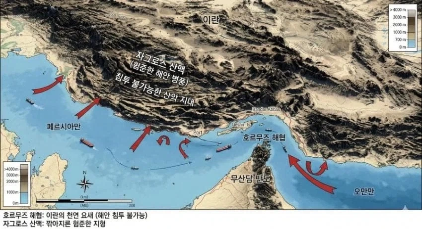 만우절 장난 레전드 대표 이미지