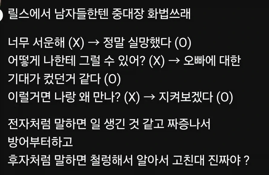 흔한 칼로리 비교 대표 이미지