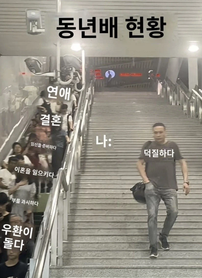 족발이 늦게나온 이유 대표 이미지