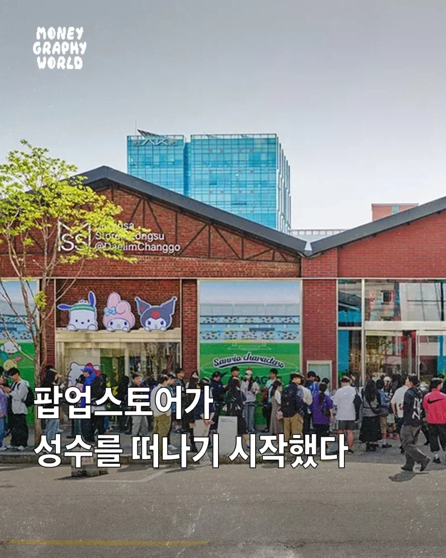 온갖 폼팩터 혁신을 가로막는 철벽 이미지 2