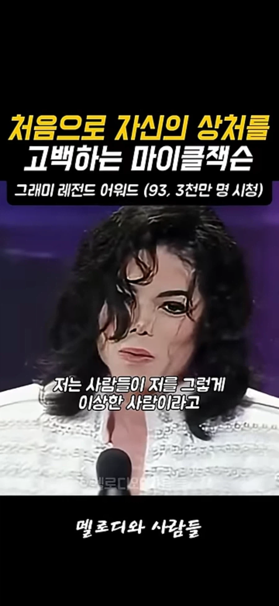 서로 호흡이 잘 맞아가서 불안한 걸그룹 멤버들 대표 이미지