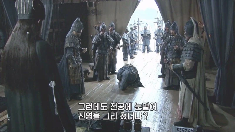 제갈량이 사랑했던 음탕마속의 최후_3.webp