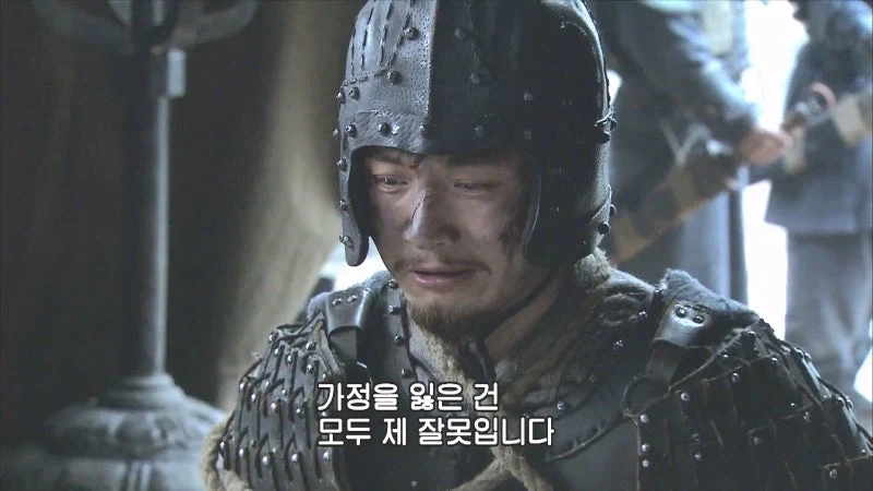 제갈량이 사랑했던 음탕마속의 최후_5.webp