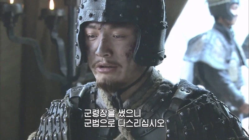 제갈량이 사랑했던 음탕마속의 최후_6.webp