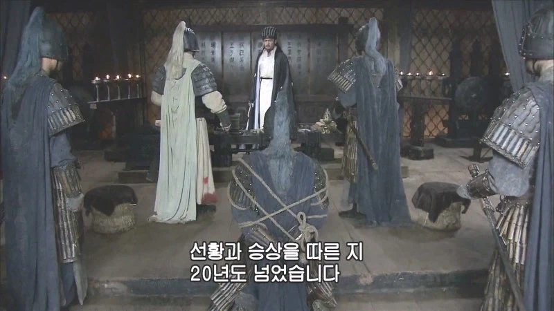 제갈량이 사랑했던 음탕마속의 최후_9.webp