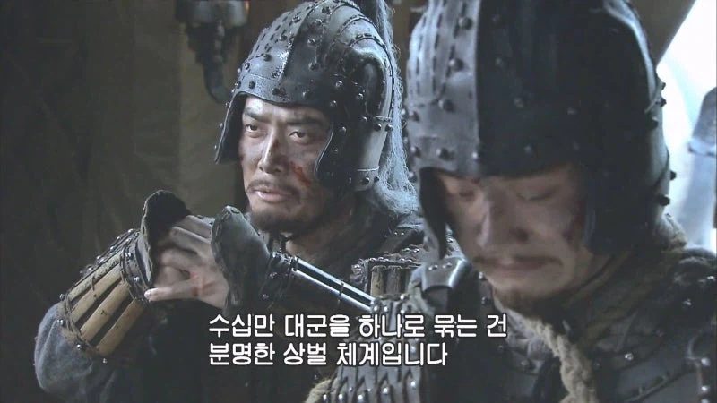 제갈량이 사랑했던 음탕마속의 최후_11.webp