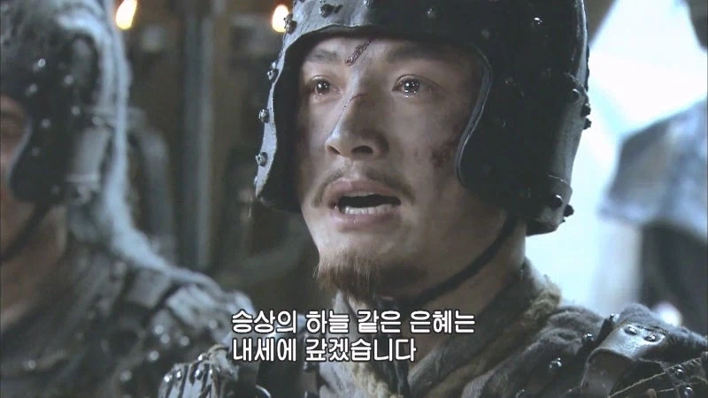 제갈량이 사랑했던 음탕마속의 최후_23.webp