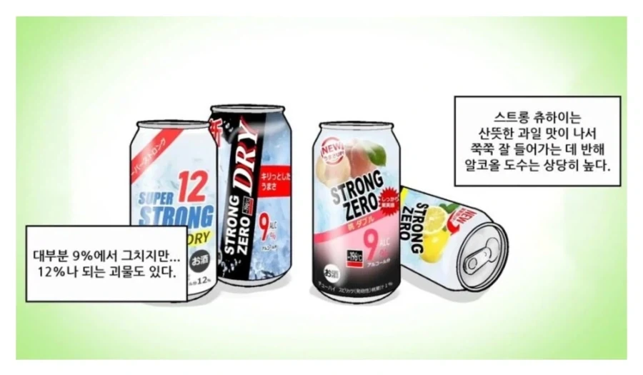 소시오패스들을 군대로 보내야 하는 이유 대표 이미지