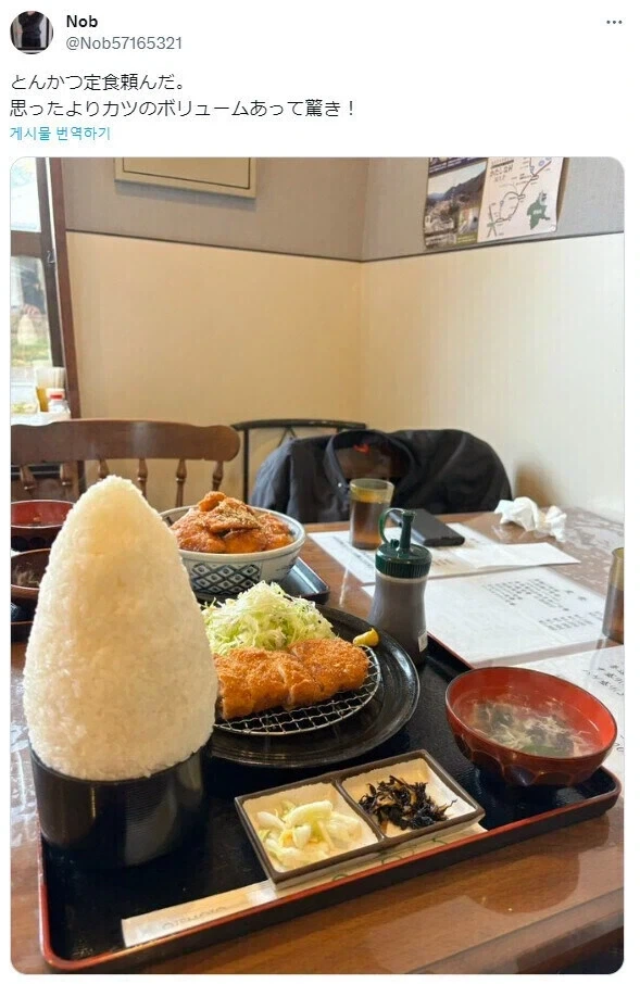 비서 경리 지원 레전드 甲.jpg 대표 이미지