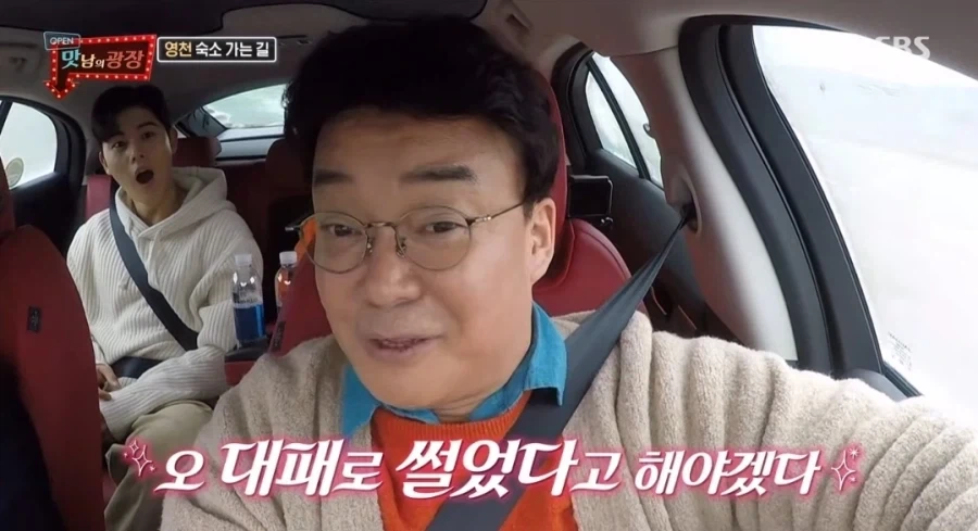 원탁의 기사 시계로 유명한 로저드뷔의 신작은 도쿠가와. 대표 이미지