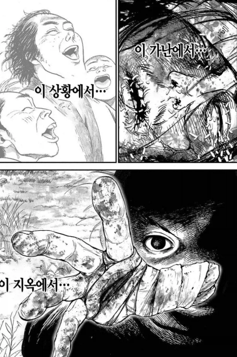 형이 배우라고 주장하는 어떤 사람 대표 이미지