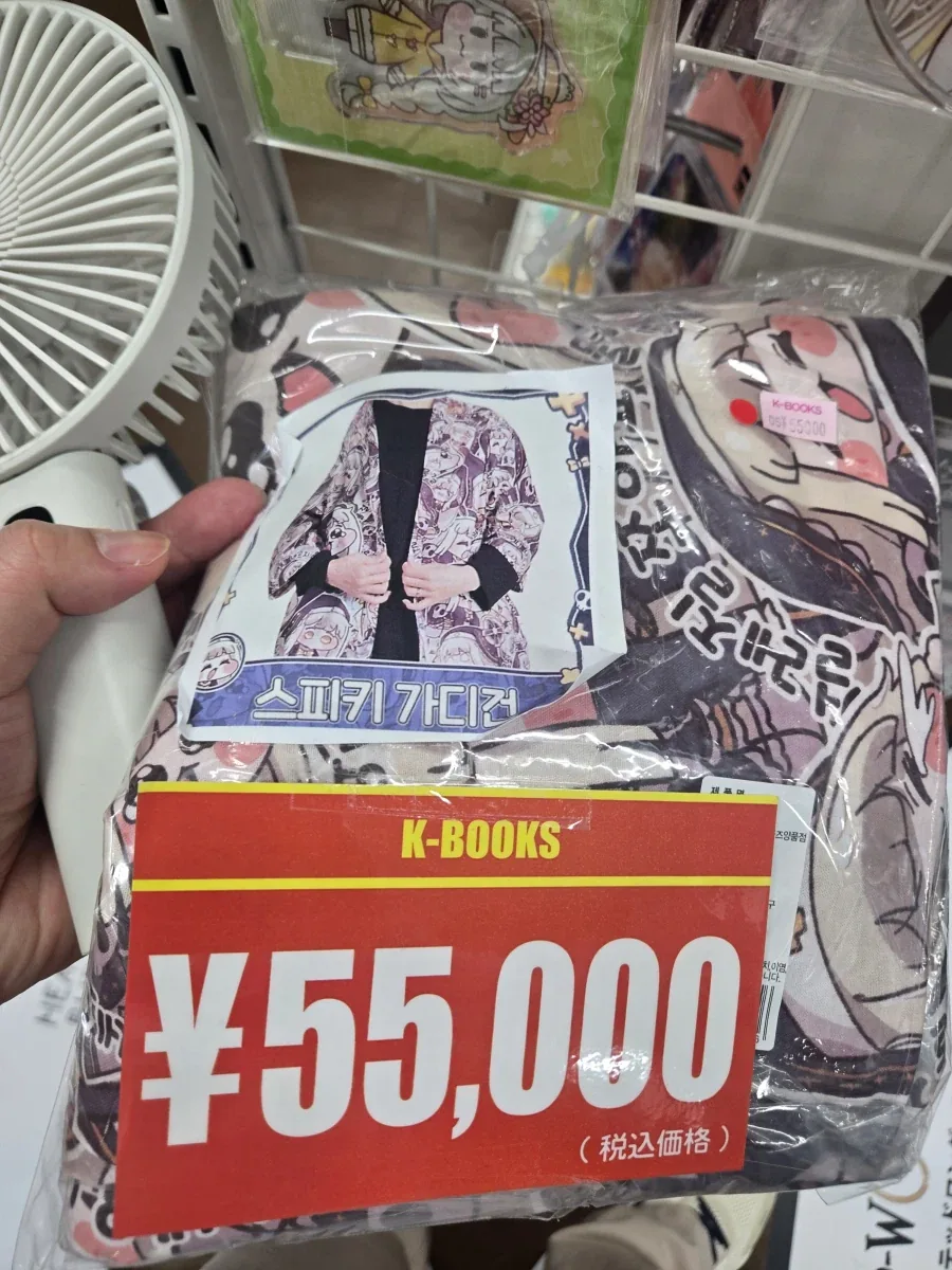 남자들이 알아두면 좋은 ㅅㅅ 중에 쓸만한 화법 대표 이미지