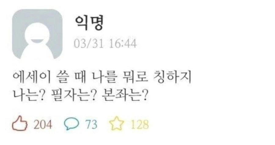 드라큘라 원작 히로인의 위엄 대표 이미지