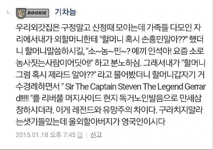 여자 교복 입은 ♂ 이미지 5