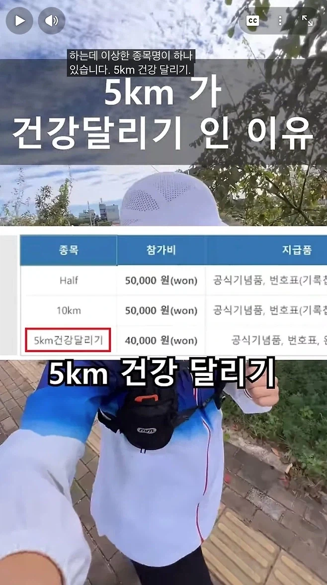 여자 교복 입은 ♂ 이미지 4