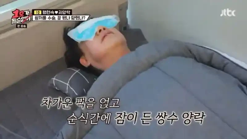 여자 교복 입은 ♂ 이미지 2