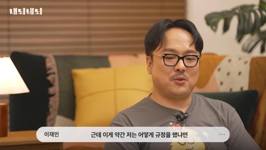 오타쿠들이 패션 오타쿠를 싫어하는 이유.jpg_7.webp