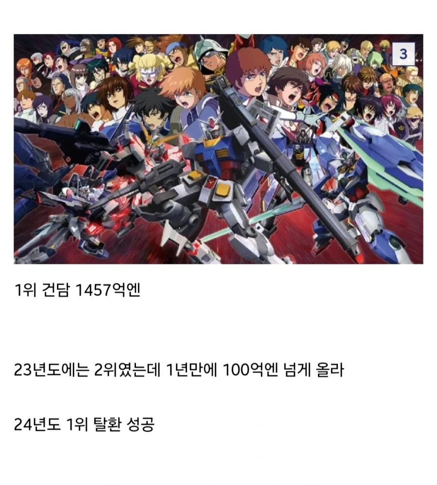 중학생 제자에게 서방님거리는 여교사.jpg 대표 이미지