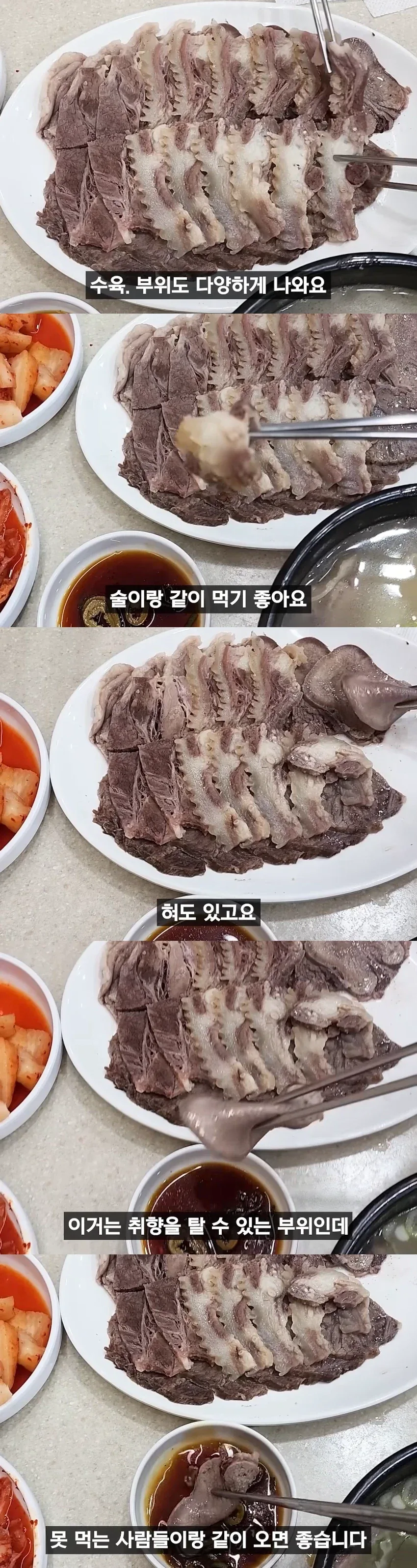 츄파춥스 회사 : 뭐? 츄파춥스 포장 뜯기 힘들다는 불만이 많다고?! 대표 이미지